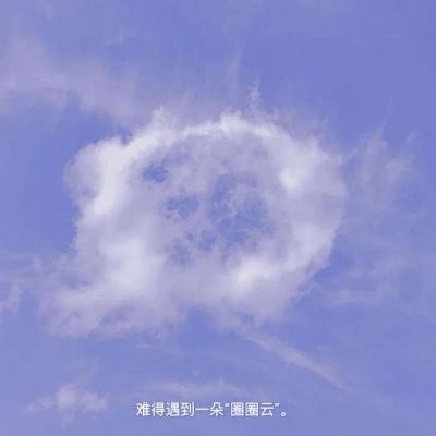 声称保本保收益，结果却爆雷！银行被判连带责任
